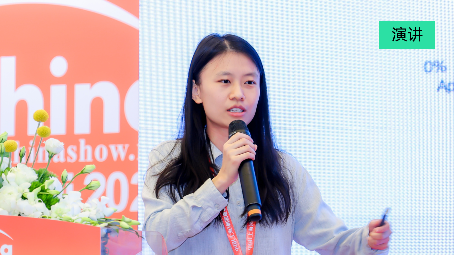 演讲实录丨阿丘科技李嘉悦：大模型驱动的AI检测范式变革——大模型、小模型、智能体的协同进化