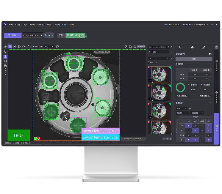 05 底部蓝色横幅替换图