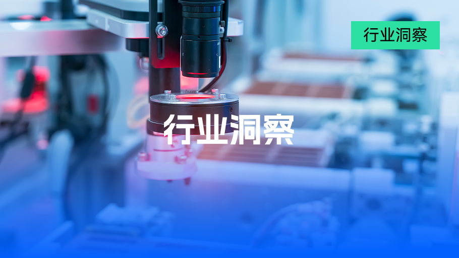 AI自动化生产：深度学习在质量控制中的应用