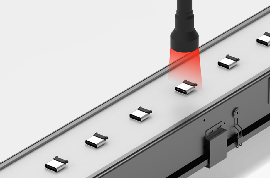 Type-C连接器外观检测